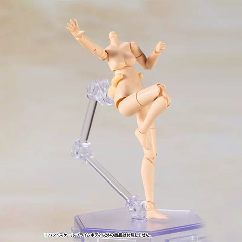Kotobukiya FG071X Frame Arms Girl Hand Scale Prime Body Model Kit 7.2cm / 2.83"