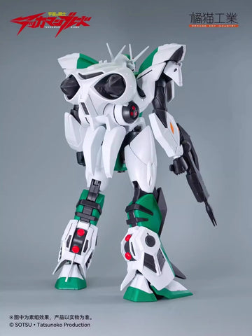 【Pre-Order】Orange Cat Industry Tekkaman Blade Sol Tekkaman No.1 Kai Model Kit 22cm / 8.66"