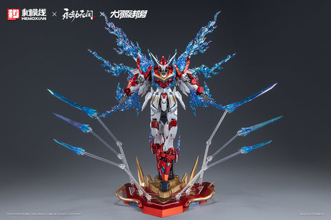 【Pre-Order】Hemoxian x Naraka Bladepoint x Kunio Okawara Yue Long Deluxe Version Model Kit 1/15 Scale