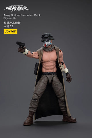 JoyToy Source Hardcore Coldplay Army Builder Promotion Pack Figure 19 1/18 Scale