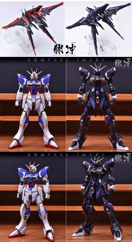 YuJiao Land Upgrade Garage Kit 1/100 ScaLe for MG ZGMF-X56S Impulse Gundam