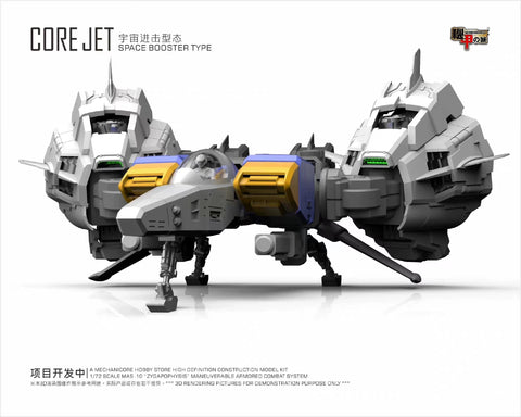 Mechanicore MAS-10 Full Hatches Opened Zygapophysis RX-78GP01 Gundam Model Kit Standard Version 1/72 Scale