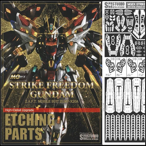 SH Studio Etching Upgrade Kit for MGEX Strike Freedom Gundam MG 1/100 Scale