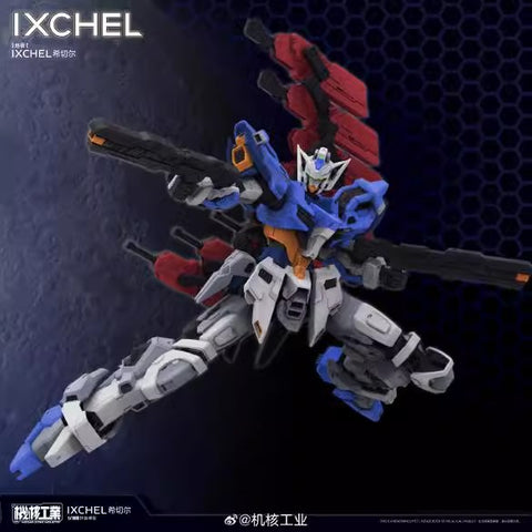 Mecha Core Industry Ixchel Model Kit 1/100 Scale