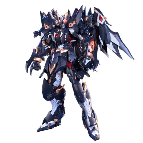 CangDao Model Anzhi 26cm / 10.24"