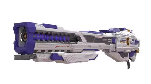 Qianqu Shang Heavy Electromagnetic Railgun Upgrade Kit Purple Version 31cm / 12.2"