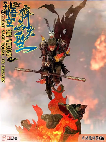 Fury Toys Sun Wukong Battle Damaged Version 1/12 Scale 18cm / 7.09"
