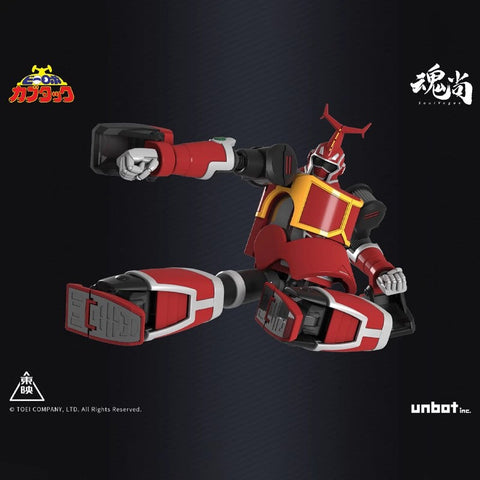 HunShang Model B-Robo Kabutack and Vehicle Combination Model Kit 18cm / 7.09''
