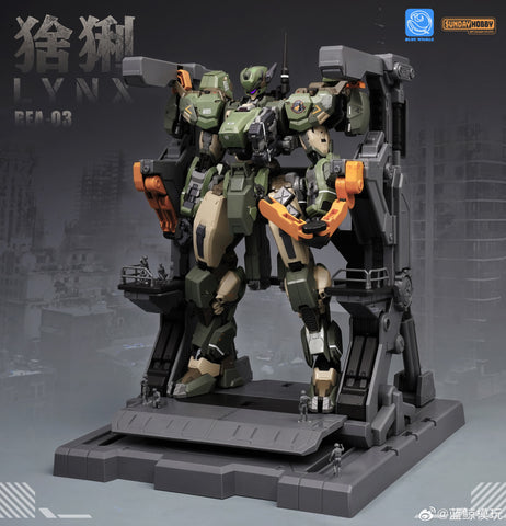 【Incoming】Ming Jiang Legend X Sunday Hobby Blue Whale Series LYNX Model Kit 1/100 Scale