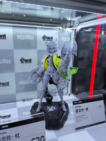 【Pre-Order】Animester Thunderbolt Squad Absinth Green  1/9 Scale