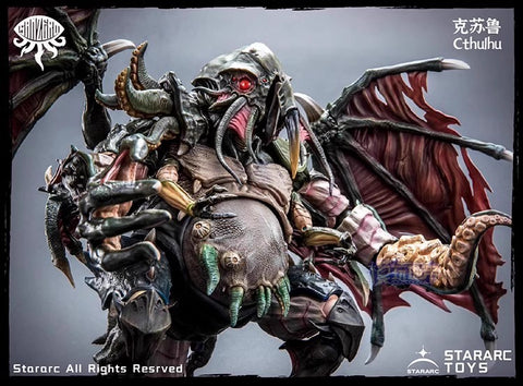 Stararc Toys San Zero Cthulhu