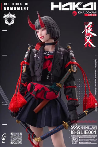 I8 Toys & Gharliera I8-GLIE001 the Girls of Armament Kina Ookami 1/6 Scale