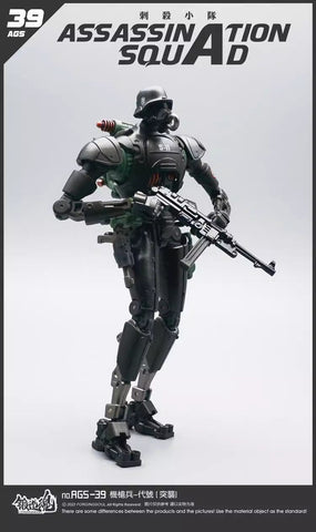 【Pre-Order】Forging Soul AGS-39 AGS39 Assassination Squad Machine gunner 1/12 Scale 16cm / 6.30"
