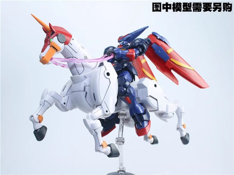 Effects Wings Support Mobile Fighter Fuunsaiki  1/144 Scale for RG/HG Gundam Model Kit