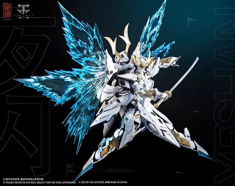 CangDao Model CD-10 Butterfly Ye Shan 1/72 Scale