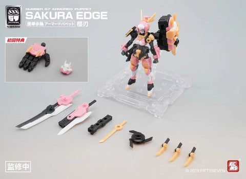 No.57 Armored Puppet Sakura Edge Model Kit 1/24 Scale