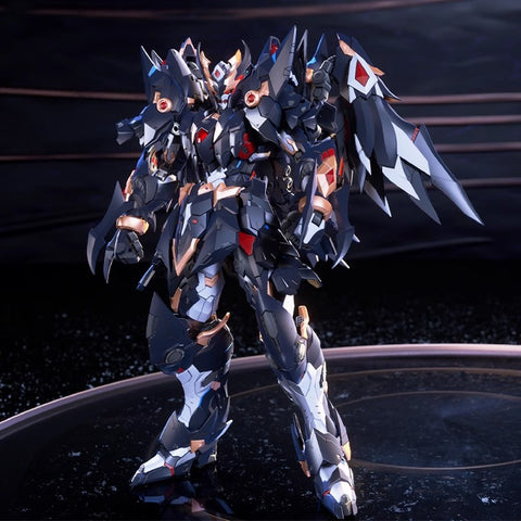 CangDao Model Anzhi 26cm / 10.24"