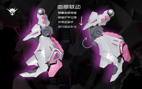 YIYA-G AMX-004 Q-beley Queen's Vehicle Deluxe Version Model Kit 1/120 Scale