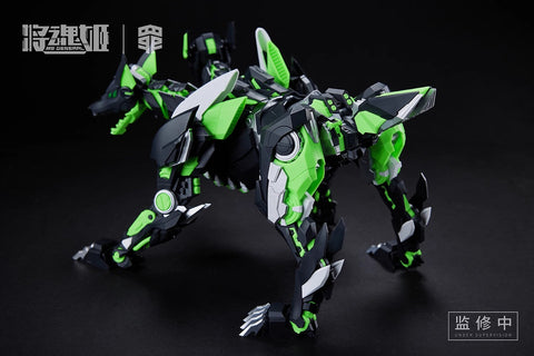 MS General the Seven Deadly Sins Envy Model Kit