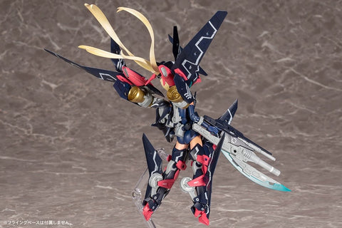 Kotobukiya Megami Device Busou Shinki Type Raidraptor Model Kit 18cm / 7.09"