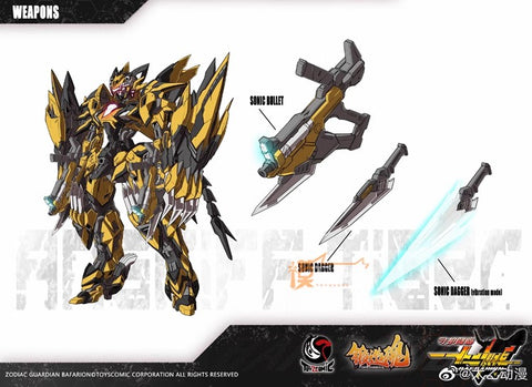 【Pre-Order】Forging Soul & ToysComic Zodiac Guardian Baffarion Angriff Tiger