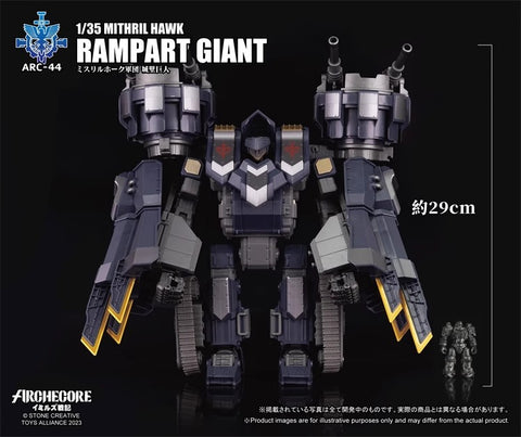 Toys Alliance ARC-44 Mithril Hawk Rampart Giant 1/35 Scale 29cm / 11.42"