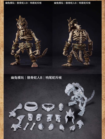 【Pre-Order】YoTo Toys Skeletal Serpent Man Viper Guard & Rattlesnake Scout & Half-Serpent Warrior Set of 3 with Bonus 1/12 Scale