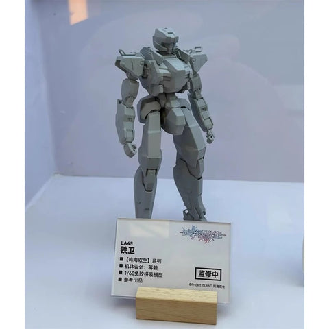 【Pre-Order】Orange Cat Industry LA45 Project ISLAND Iron Guard Model Kit  1/60 Scale