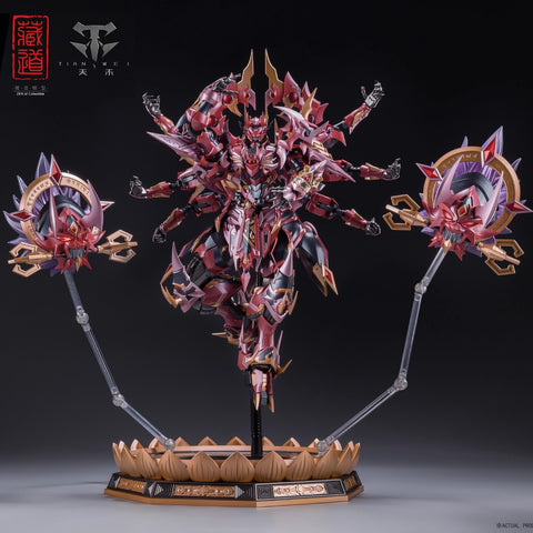 CangDao Model CD-06 TianWei Asura