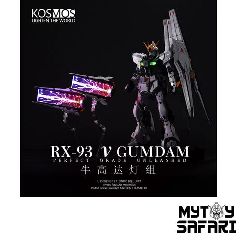 【Pre-Order】Kosmos LED Units for 1/60 PGU RX-93 ν Gundam & 2 Fin Funnel