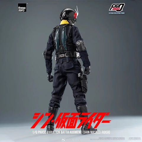 Threezero Figzero Shin Masked Rider Phase Variation Batta Augment  1/6 Scale 29.7cm / 11.69''