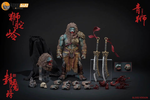 【Pre-Order】Nottaa Enveloped Yaomo Series Cyanlion Blood Version 1/12 Scale