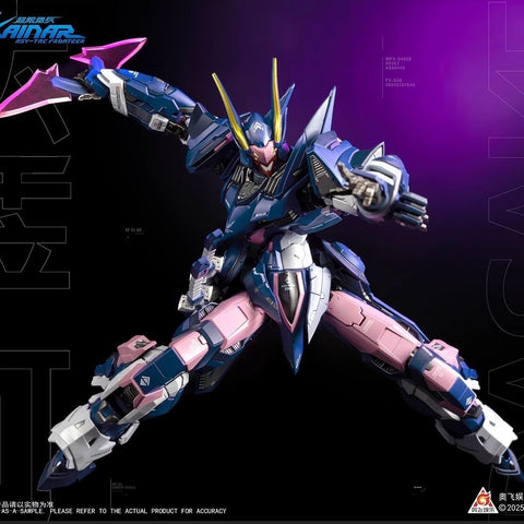 CangDao Model CD-FA-05 EV-0666 Kainar Dussack  1/100 Scale 23cm / 9.06''
