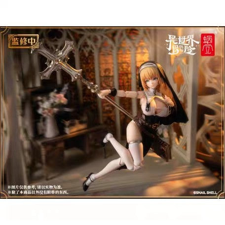 Snail Shell RPG-02 Muse Asdo 1/12 Scale 15.5cm / 6.10"