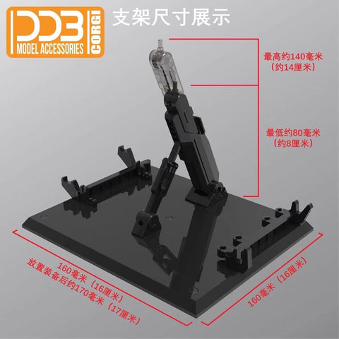 DDB Model Display Stand 1/100 Scale for MG Full Mechanics XVX-016 Gundam Aerial
