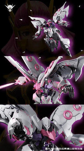 YIYA-G AMX-004 Q-beley Queen's Vehicle Deluxe Version Model Kit 1/120 Scale