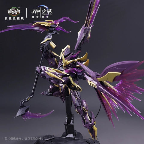 Cang-Toys Gms066 Gms-066 War of The God Sector R 753 Baphomet Sissel Demonic Phantom Version Model Kit 1/100 Scale