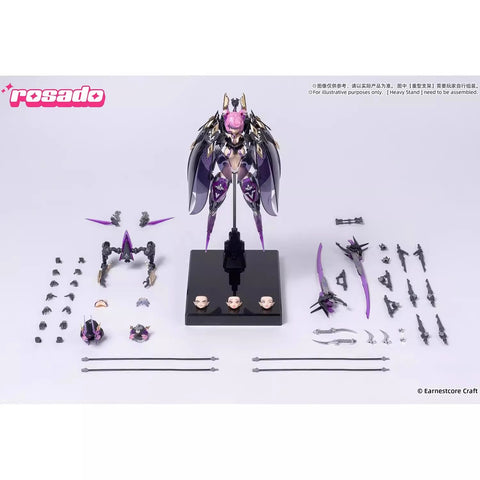 Earnestcore Craft Star Flower Black Iris 20cm / 7.87"